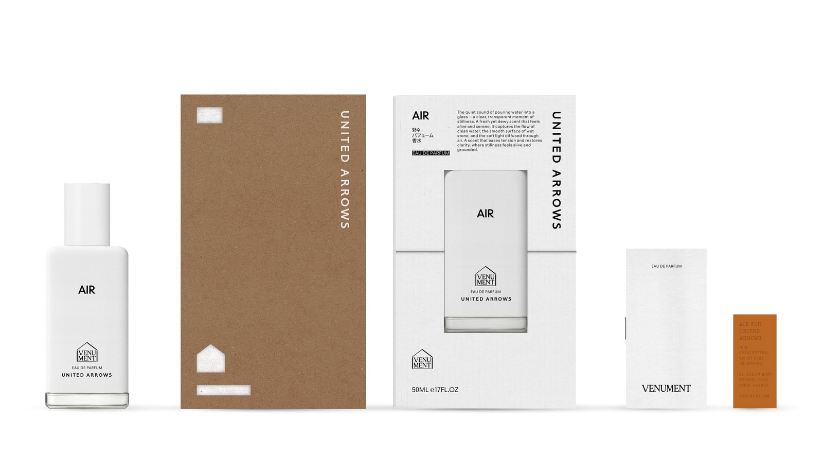 AIR for United Arrows — kraft sleeve, inner package, leaflet and edition label